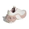 Adidas Wonder Runner 'Beige White' IF1704