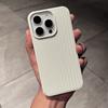 The 15pro Phone Case Has A Skin-like Knitted Texture and Is A Full-cover Protective Case for Apple 14/13/12 Phones, Which Is Soft