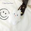 Korean Cute Bear Head Doll Keyring & Name Tag Pendant for Kids' Backpacks