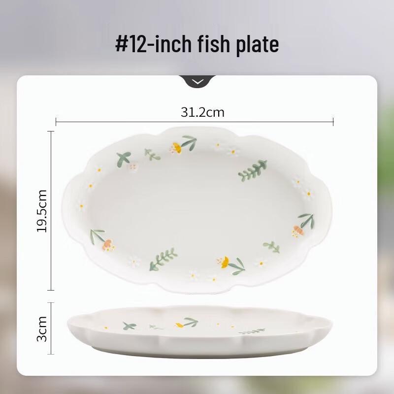 Moda Lanca Embossed Daisy Fish Plate