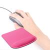Anti-Slip Solid Color Wrist Rest Design Square Soft Mouse Pad PC Gaming Mousepad