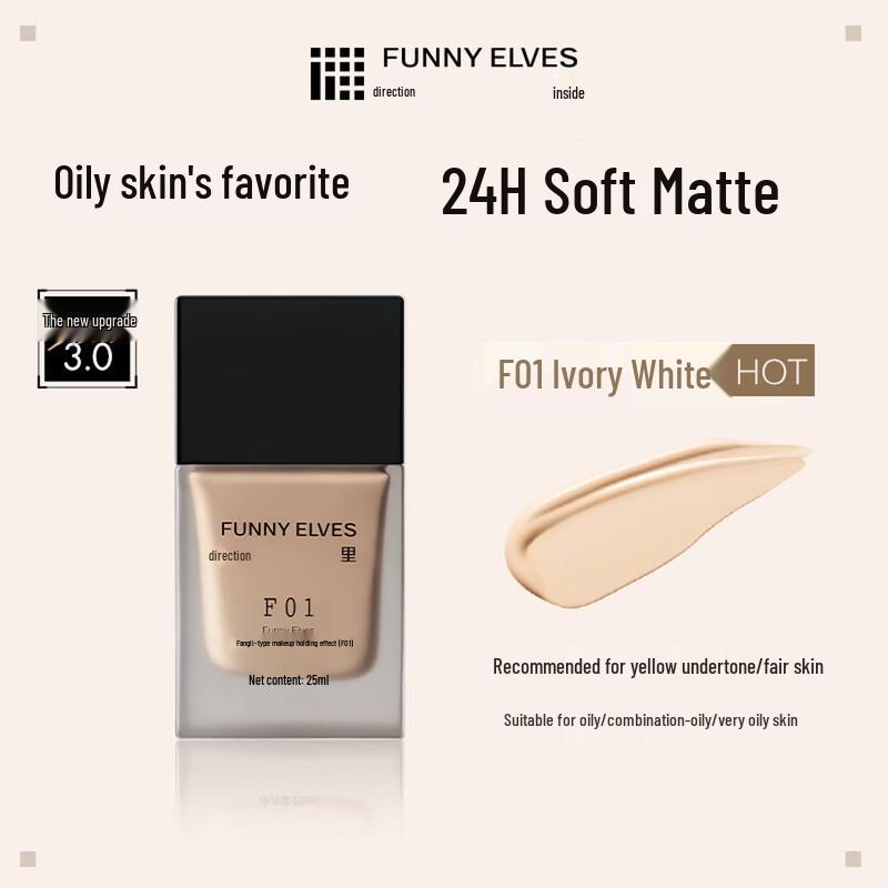 Funny Elves Soft Mist Long-lasting Foundation