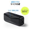Sanwa Direct Bluetooth Low LL Continuous Passive Speaker, Waterproof, Bath-Friendly, Compact, Latency, apt-X Compatible, 24-Hour Playback, Built-in