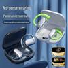 M78 Noise Cancelling Wireless Bluetooth Ear-Hook Sports Earphones with Digital Display