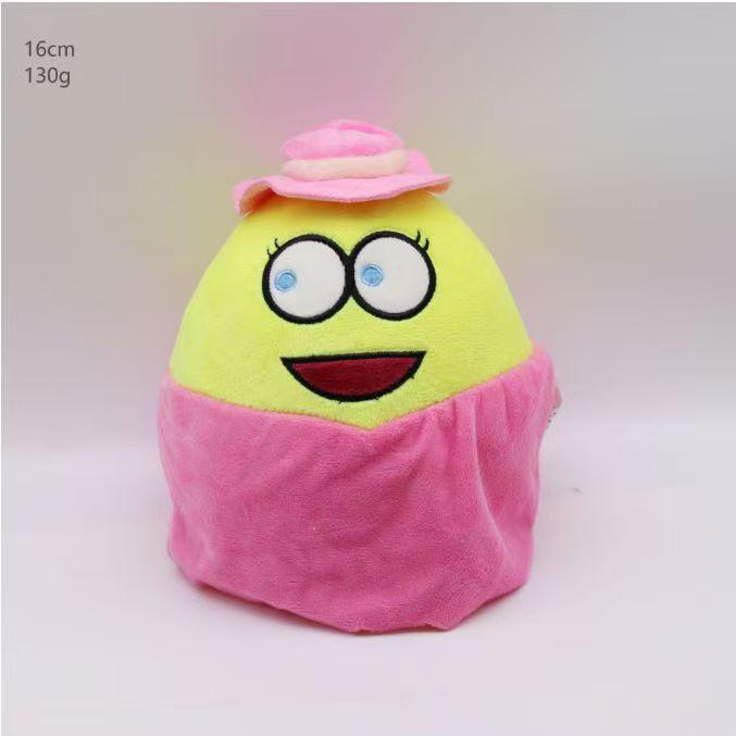Pou Plush My Pet Alien Stuffed Toy
