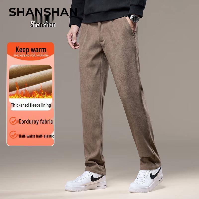 

SHANSHAN Men s Corduroy Fleece-Lined Straight-Leg Pants 35