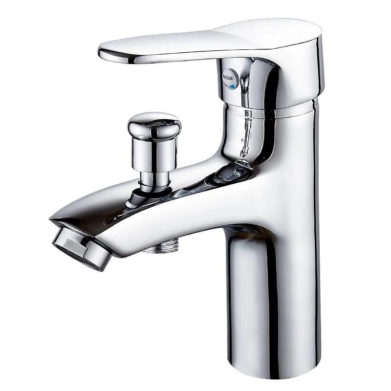 VEMUSE Mosazná výsuvná umyvadlová baterie