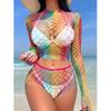 Fishnet Mesh Tights Erotic Nightwear Lingerie Long Sleeve Top & Skirt Set Hollow Out Rainbow Fishnet Mesh Bodystockings