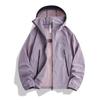 Summer new sunscreen clothing outdoor sports light and breathable men's and women's trend versatile couple hooded sunscreen clothing