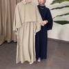 Autumn and Winter New European and American Loose Casual Short Shawl Burqa Long Skirt Two-piece Set