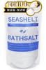 SEASHELT Bath Salts with Magnesium Moisturizing In Japan with Natural Includes Measuring 30 Uses (Made Ingredients), Fragrance-Free, Spoon, (1
