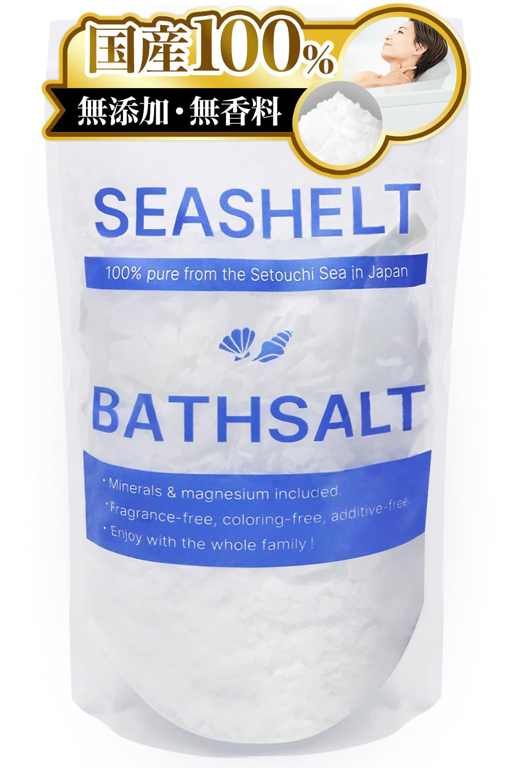 

SEASHELT Bath Salts with Magnesium Moisturizing in Japan with Natural Includes Measuring 30 Uses (Made Ingredients), Fragrance-Free, Spoon, (1