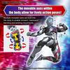 Figure-rise Standard Ultraman Blazer Color-Coded Plastic Model