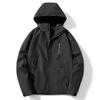 Japanese Style Spring and Autumn Removable Hooded Jacket Student Group Self-driving Windbreaker Outdoor Fishing Waterproof Clothing