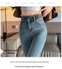 Women's High Waist Fleece-Lined Grey Flare Jeans - Autumn/Winter Slimming Design