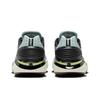 Nike Air Zoom GT Cut 2 EP woosh Sly' DJ6013-302 Men's Shoes
