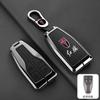 Alliage de Zinc Cuir Housse de Clé de Voiture Faw Hongqi Hs5 H5 H9 Hs7 H7 L5 Hs3 L9 Porte-clés Étui de Clé de Voiture Coque Accessoires