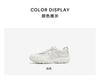 TATA/She's 2026 Summer Shopping Mall Same Style Forrest Gump Shoes Women's Breathable Casual Sports Shoes