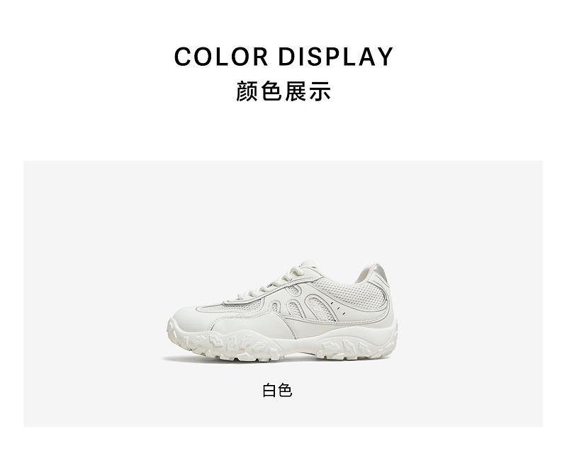 TATA/She's 2026 Summer Shopping Mall Same Style Forrest Gump Shoes Women's Breathable Casual Sports Shoes