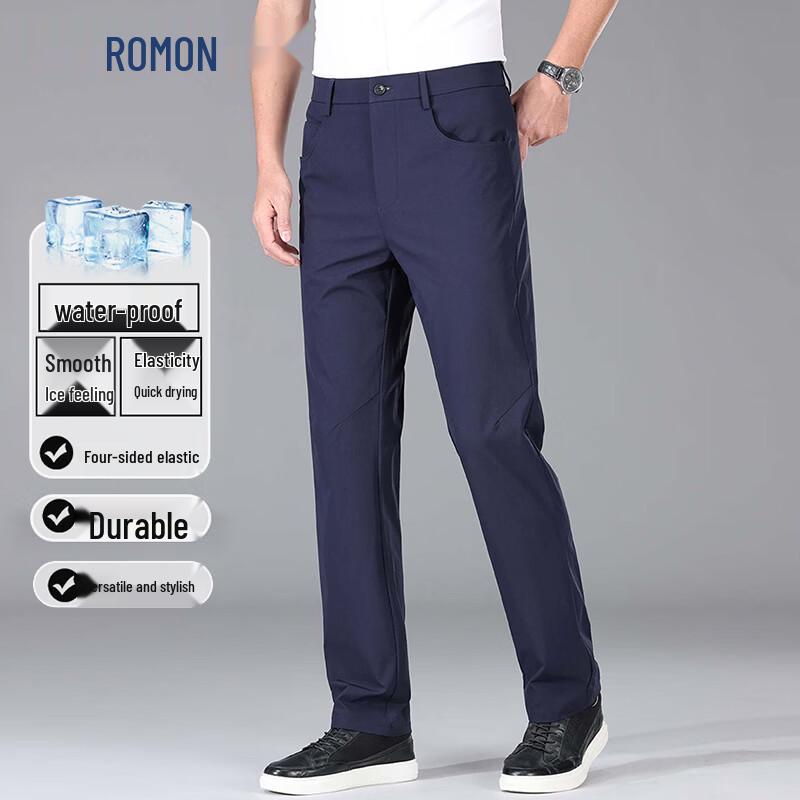 ROMON Men's Ice Cool Quick-Dry Casual Outdoor Pants
