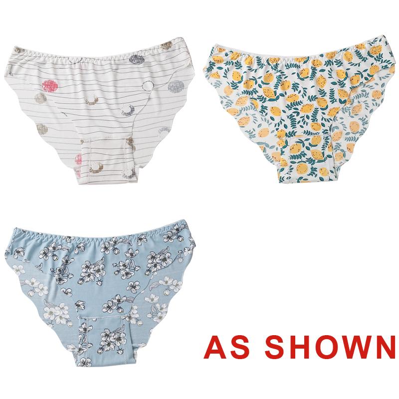 TERMEZY 3Pcs/Lot Women's Sexy Ice Silk Panties Printed High Elasticity Cool Briefs Low-Rise Seamless Breathable Briefs