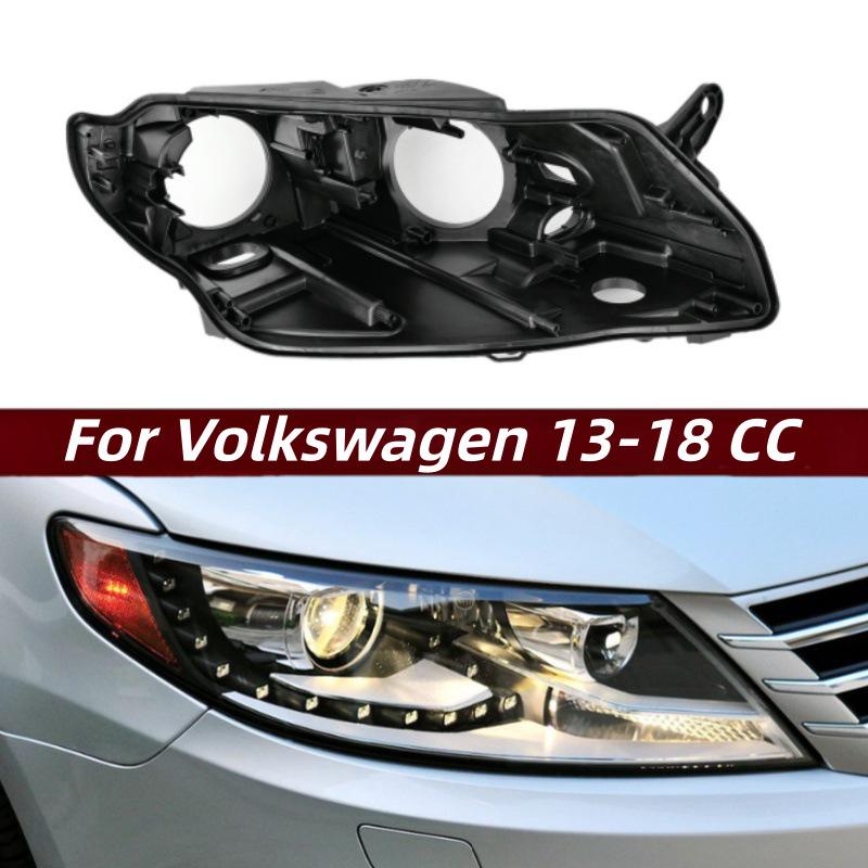 

Compatible Volkswagen New CC Headlight Rear Shell 2013-2018, Front Base Bottom Plastic Lamp Black Shell. Passenger Side