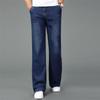 Erkek Orta Bel Flared Jeans Boot Cut Bacak Flared Gevşek Fit Yüksek Bel Erkek Tasarımcı Klasik Denim Jeans