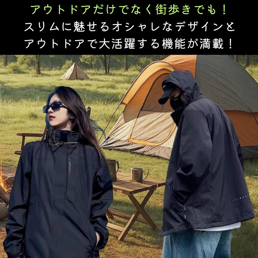 APAGAI Outdoor and with Mesh Perfect for UV Mosquito Plus Motorcycle Travel Outerwear Men's Windbreaker, Waterproof, Windproof, Water-Resistant