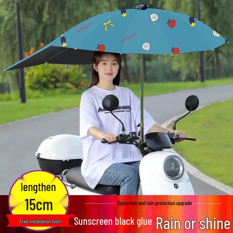 Detachable Pedal Umbrella: Electric Car & Motorcycle Sunshade Canopy