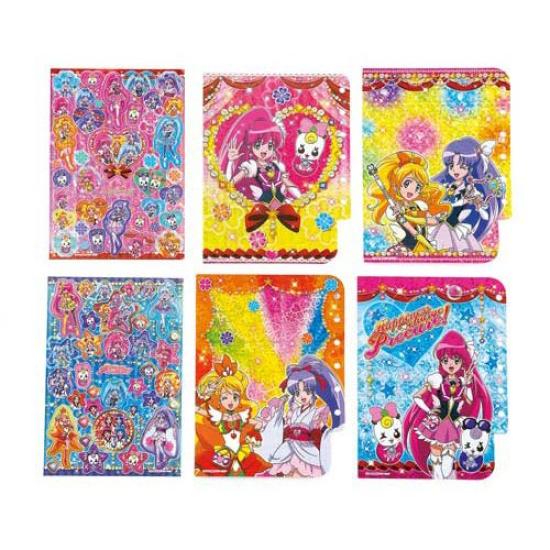 Seal Notebook DX Happiness Charge PreCure Pre-Kira