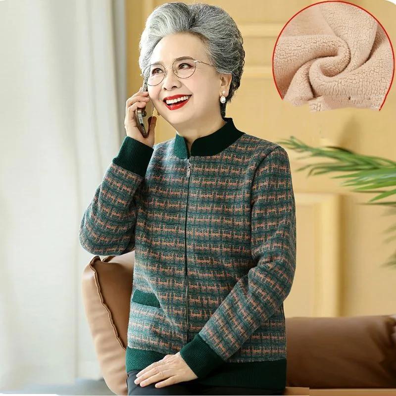 Grandma Velvet Top Middle-aged Women Zipper Cardigan Jacket