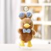Plush Duck Toy With Butterfly Bow For Kids Girls Backpack Pendant Gift