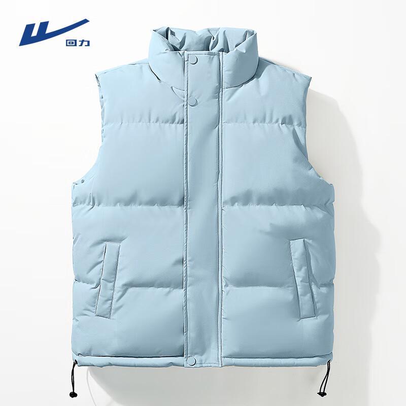 Warrior Men s Winter Fleece-Lined Padded Vest 2XL