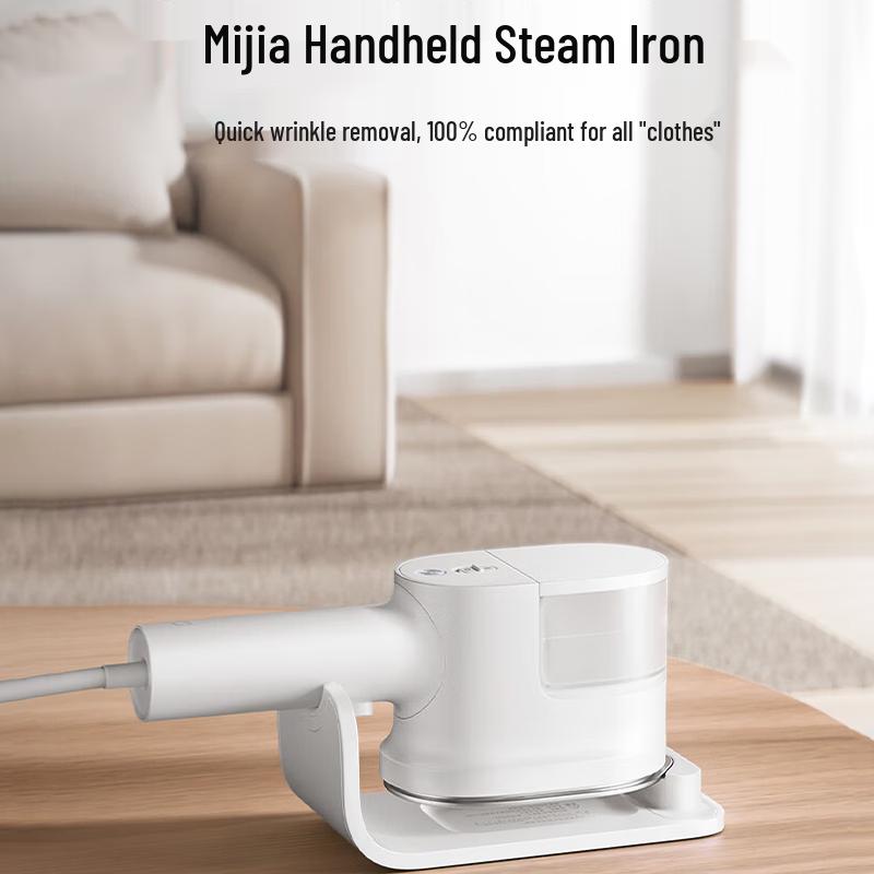 

Xiaomi Handheld Garment Steamer