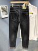 Men's Full-Bottom Printed Stretch Jeans - Thick Autumn/Winter Casual Straight Pants, Trendy and Comfortable