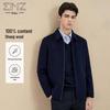 EMZ Erdos Men's Officer Style Lambswool Jacket with Goose Down Liner