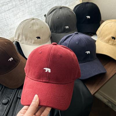 Stilvolle Schlichte Eisbär-Stickerei Vielseitige Baseballkappe Damen Frühling Sommer Partner Vintage Schirmmütze