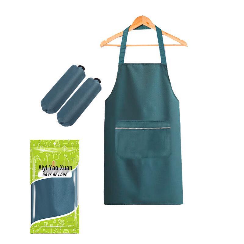 

3-Piece Kitchen Apron Set