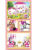 Chao Bao Girls' Castle Puzzle Building Blocks - Children's Birthday Gift