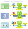 Educational Balance Scale Frog Balance Seesaw Number Balance Math Educational Board Card Age Boys Toy, Game, Toy, Game, Game, Toddler, Kids, 6,