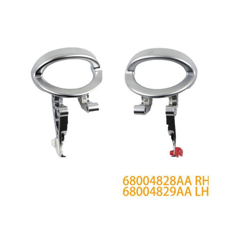 A51K-Car Interior Door Handle Replacement For Dodge Nitro 2007-2011 Part Numbers 68004828AA 68004829AA