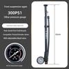 OFFBONDAGE Portable Bicycle Pump 300PSI Bike Air Pump Portable Tire Inflator MTB Road Bike Pump with Gauge Schrader Presta Valve