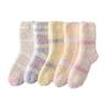 Women's Mid-Calf Coral Fleece Sleep Socks - Warm Home Floor Socks