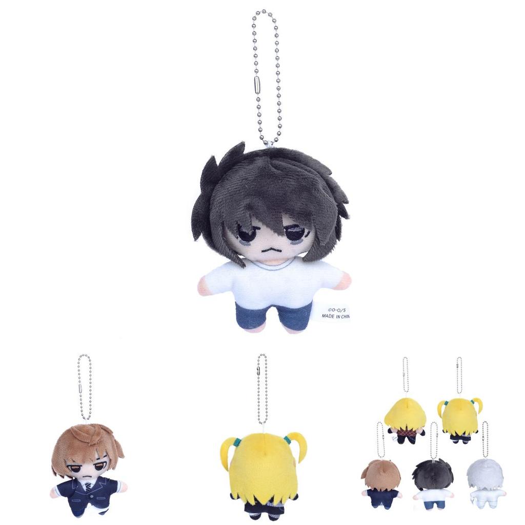 Death Note Character Plush Decor With Short Plush Material For Fans