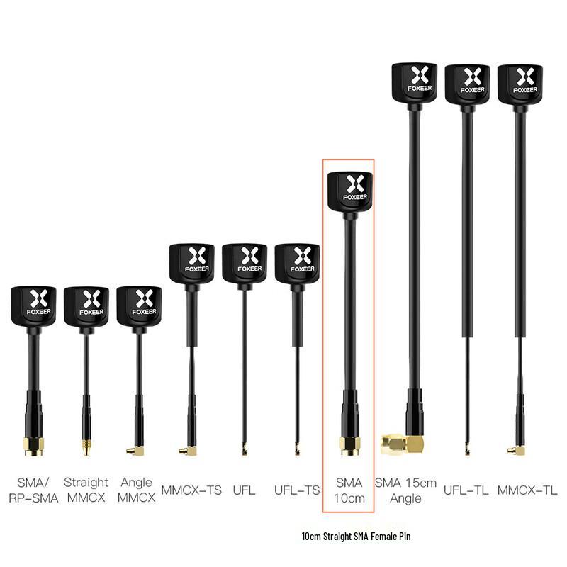 Jingdangdang Lollipop 4 FPV Drone 5.8GHz Omni Antenna Pair