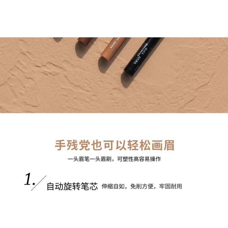 ROZO - Dual Head Eyebrow Pencil + Brush - 6 Colours
