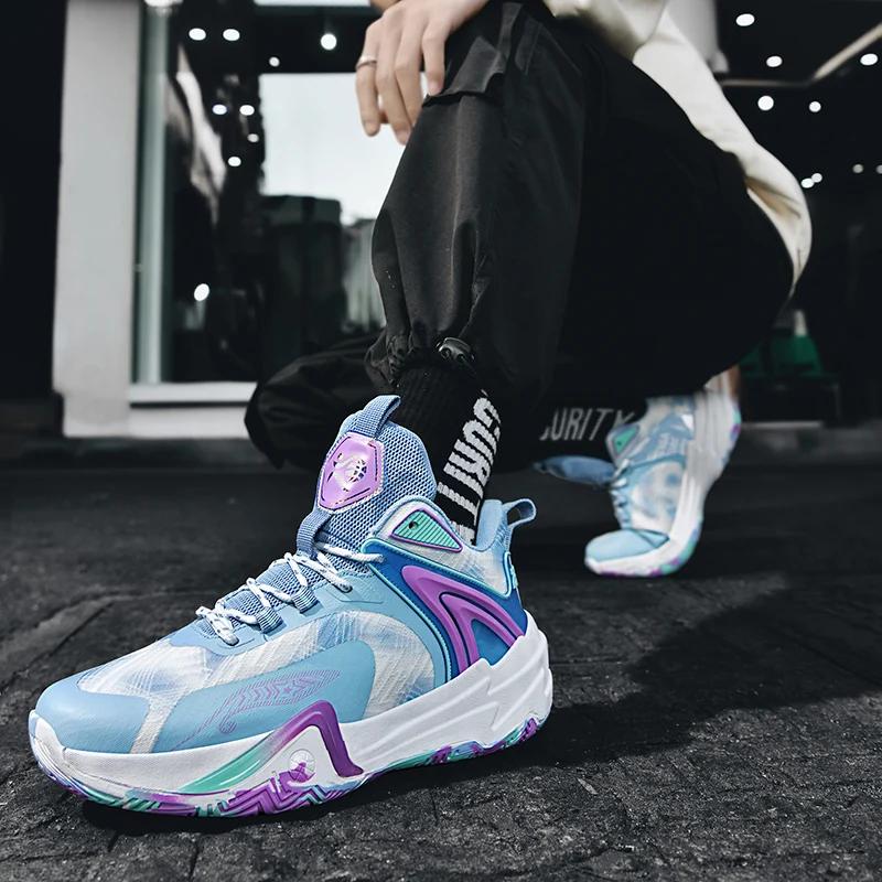 Spring Men'S Shoes  New Net Surface Breathable Basketball Sports Shoes Sports Cushioning Leisure Running Shoes