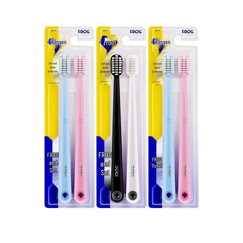 Frog QS979 Wide-Head Ultra Soft Toothbrushes