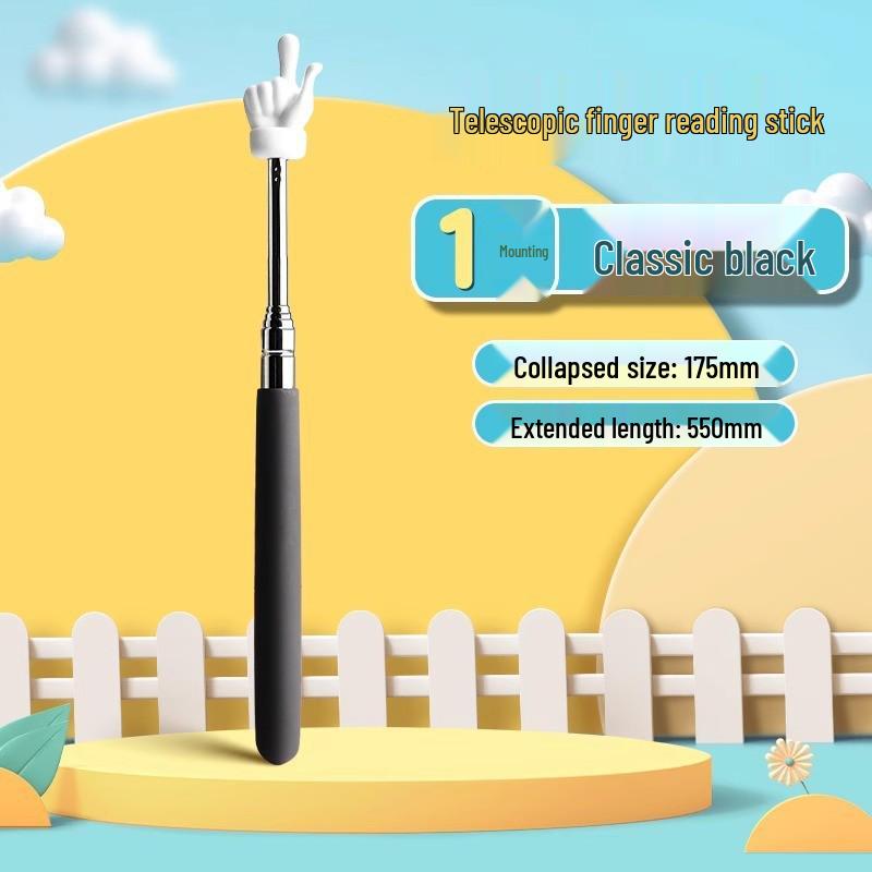 55cm Telescopic Stainless Steel Teaching Baton - Finger-Reading Pointer for Teachers & Children