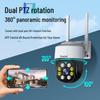 4G Outdoor AI Security Camera CN plug (adapter included)